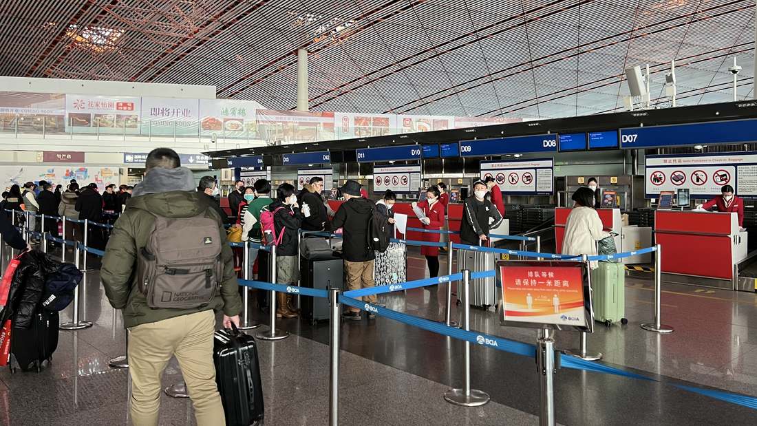 Equipaje en un aeropuerto
